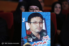 مراسم بزرگداشت روز شهدا