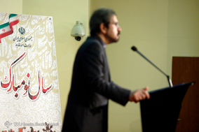 نشست خبری سخنگوی وزارت امور خارجه - 23 اسفند 96