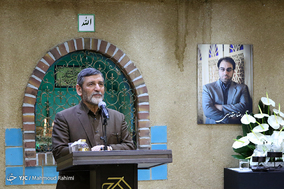یادواره چهلمین روز درگذشت مرحوم رضا مقدسی