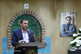 یادواره چهلمین روز درگذشت مرحوم رضا مقدسی