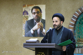 یادواره چهلمین روز درگذشت مرحوم رضا مقدسی