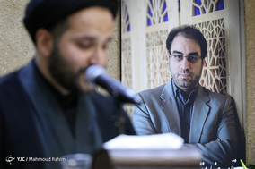 یادواره چهلمین روز درگذشت مرحوم رضا مقدسی
