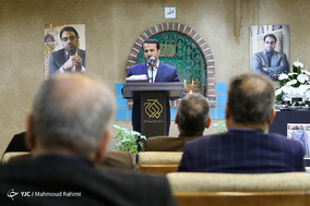 یادواره چهلمین روز درگذشت مرحوم رضا مقدسی