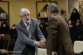 یادواره چهلمین روز درگذشت مرحوم رضا مقدسی