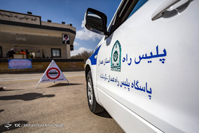 رزمایش طرح نوروزی پلیس در همدان