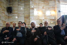 مراسم ختم آیت اله شاه آبادی