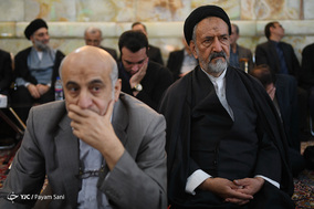 مراسم ختم آیت اله شاه آبادی