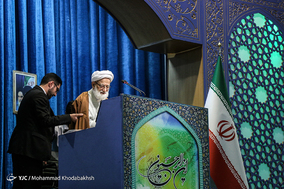 آخرین نماز جمعه سال 1396 تهران - 25 اسفند 1396