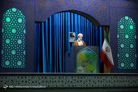 آخرین نماز جمعه سال 1396 تهران - 25 اسفند 1396