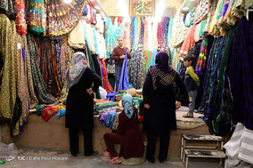 استقبال از نوروز در شیراز