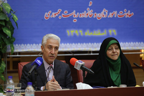 آیین امضای تفاهمنامه همکاری معاونت امور زنان و خانواده ریاست جمهوری و وزارت علوم