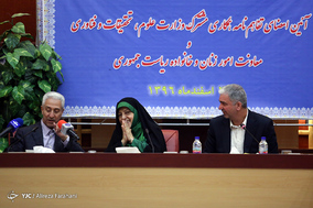 آیین امضای تفاهمنامه همکاری معاونت امور زنان و خانواده ریاست جمهوری و وزارت علوم
