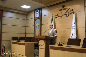 نشست خبری سخنگوی شورای نگهبان - 26 اسفند 1396