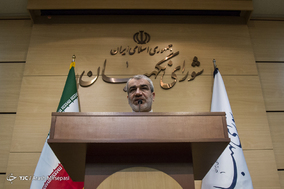 نشست خبری سخنگوی شورای نگهبان - 26 اسفند 1396