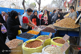 بازار خرید و فروش آجیل و خشکبار