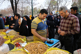 بازار خرید و فروش آجیل و خشکبار