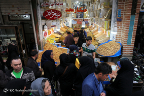 بازار خرید و فروش آجیل و خشکبار