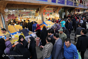 بازار خرید و فروش آجیل و خشکبار