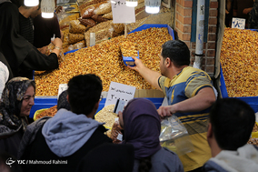 بازار خرید و فروش آجیل و خشکبار