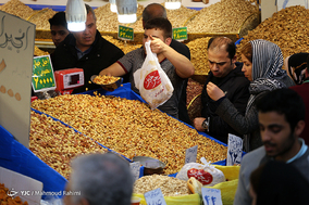 بازار خرید و فروش آجیل و خشکبار