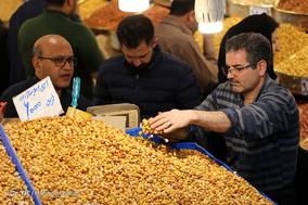 بازار خرید و فروش آجیل و خشکبار