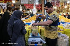 بازار خرید و فروش آجیل و خشکبار