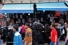 دو قدم مانده به نوروز