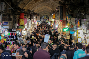 دو قدم مانده به نوروز