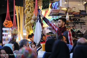 دو قدم مانده به نوروز