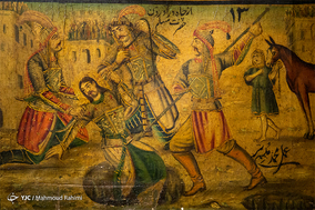 موزه ملی ایران