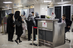 فرودگاه مهرآباد تهران چند ساعت قبل از لحظه تحویل سال 1397