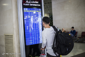 فرودگاه مهرآباد تهران چند ساعت قبل از لحظه تحویل سال 1397