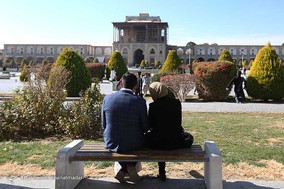 ایرانِ من؛ اصفهان زیبا