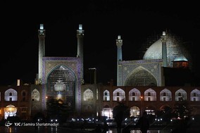 ایرانِ من؛ اصفهان زیبا