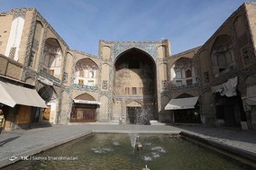 ایرانِ من؛ اصفهان زیبا