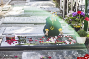 نخستین پنجشنبه سال در بهشت زهرا(س)