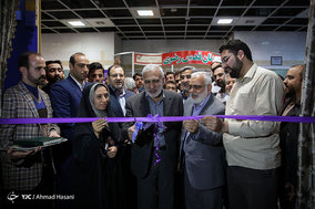 افتتاح نمايشگاه مهر درخشان 4 در حمايت از كالاي ايراني - مشهد