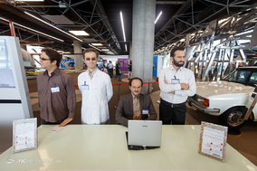 باغ کتاب تهران