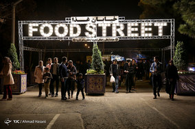 «خیابان غذا» در مشهد