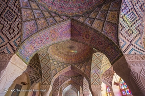 مسجد نصیرالملک شیراز