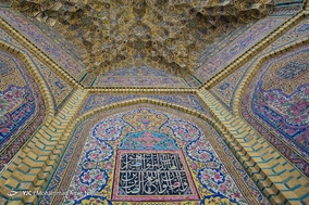 مسجد نصیرالملک شیراز