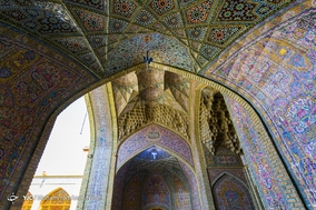 مسجد نصیرالملک شیراز