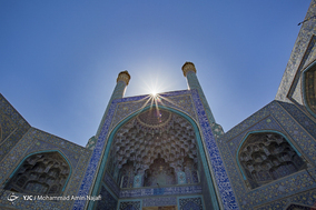 ایرانِ من ؛ میدان نقش جهان اصفهان - مسجد امام