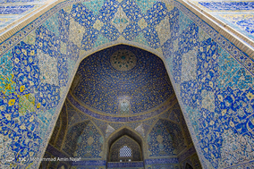 ایرانِ من ؛ میدان نقش جهان اصفهان - مسجد امام