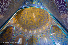 ایرانِ من ؛ میدان نقش جهان اصفهان - مسجد شیخ لطف الله