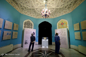 بازدید نوروزی از موزه ملک