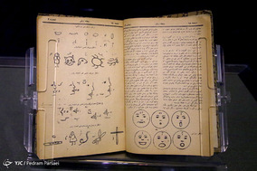 بازدید نوروزی از موزه ملک