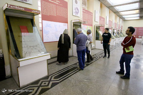 بازدید نوروزی از موزه ملک