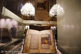 بازدید نوروزی از موزه ملک
