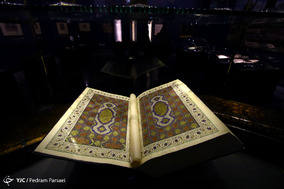 بازدید نوروزی از موزه ملک